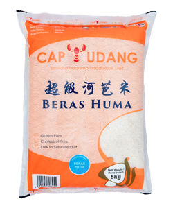 Cap Udang Huma