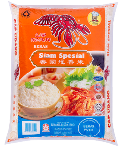 Cap Udang Siam Special