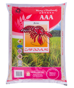 Cap Udang Wangi AAA